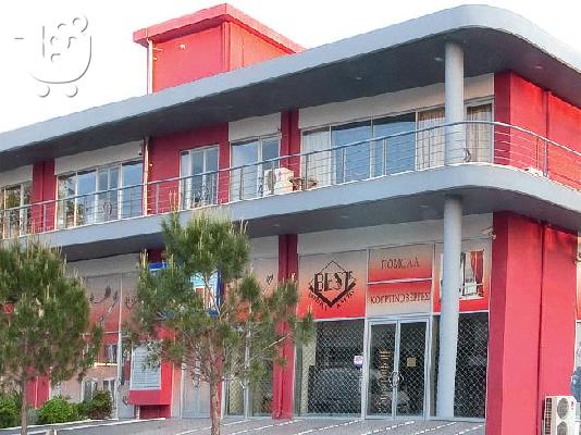Είδη κιγκαλερίας BEST πόμολα κουρτινόβεργες χειρολαβές Αθήνα...